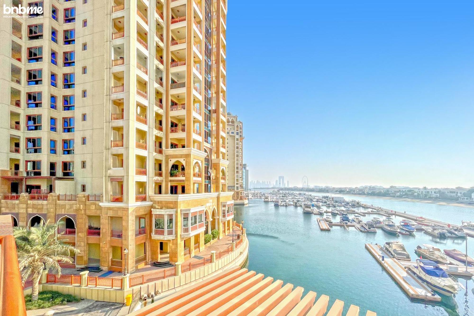 Bnbmehomes - Palm Views Дубай Екстериор снимка